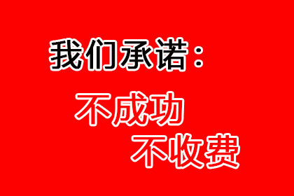 云南农信信用卡多余还款处理方法